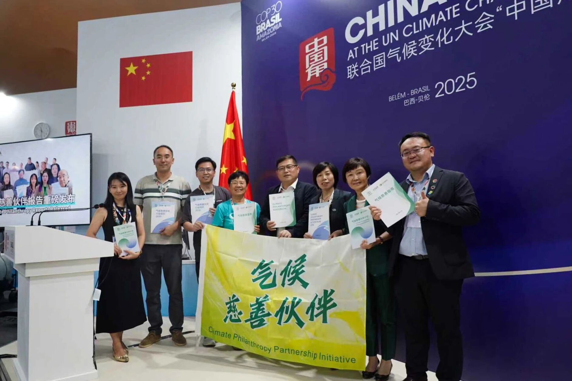 微信图片_2025-11-24_070038_104.jpg 微信图片_2025-11-24_070038_104.jpg