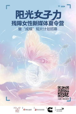 微信图片_20250210130853.png