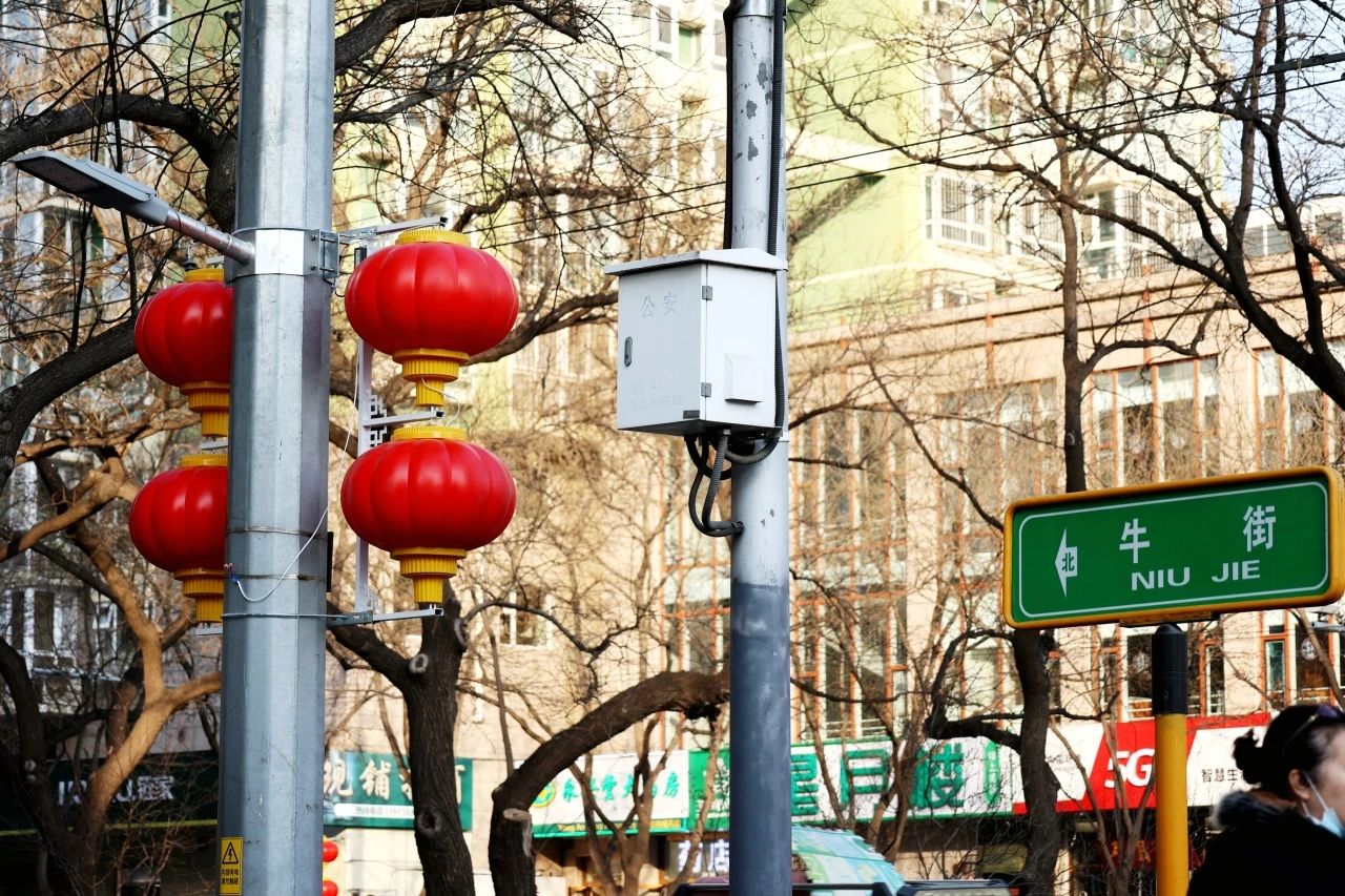 微信图片_20250211142806.jpg