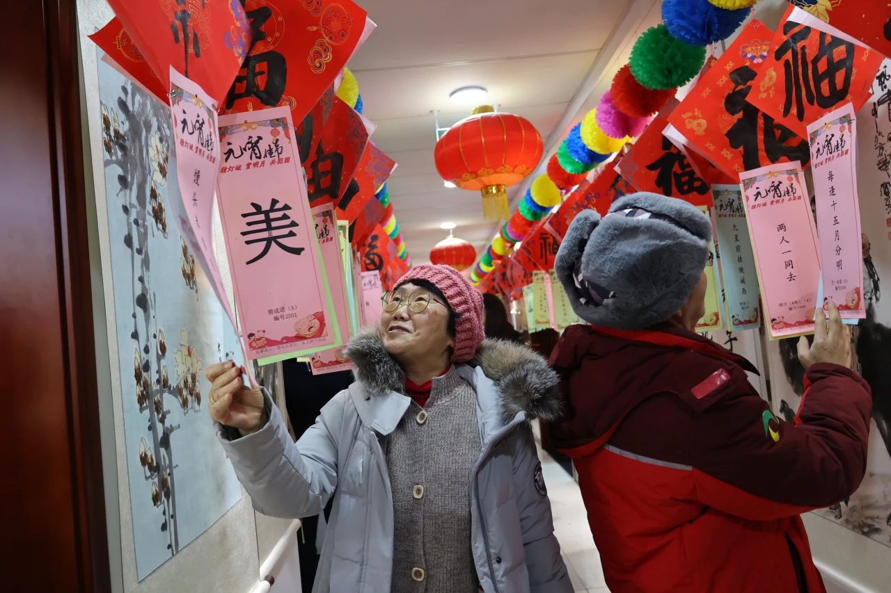 微信图片_20250211143054.jpg