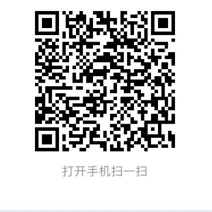 讲者报名.jpg