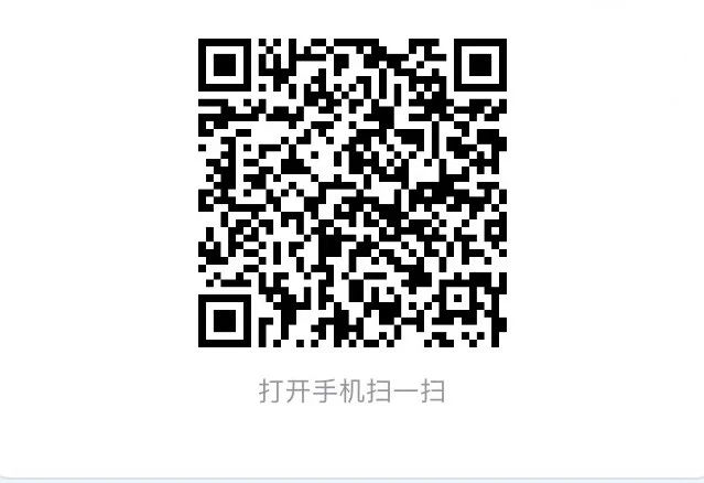 微信图片_20250212105122.jpg