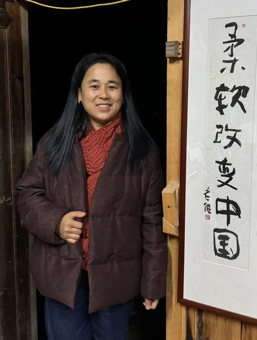 微信图片_20250212103601.jpg