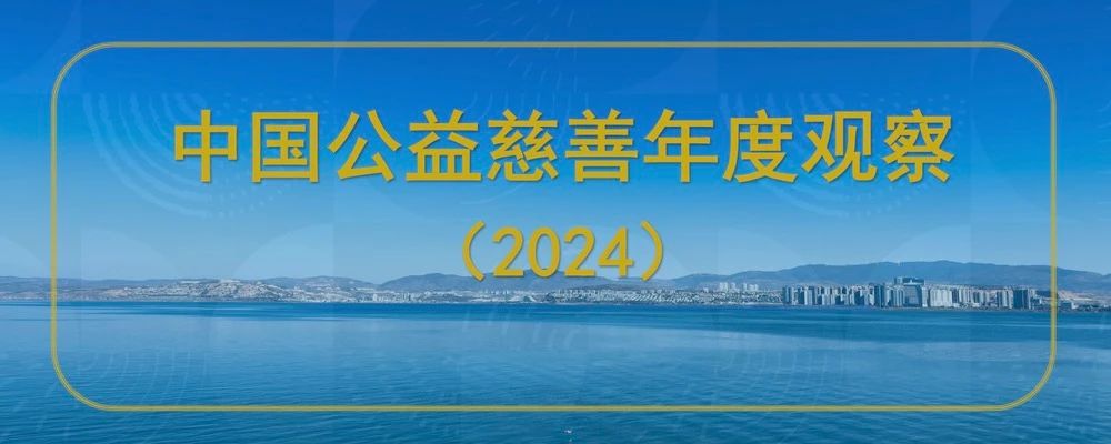 微信图片_20250213130308.jpg