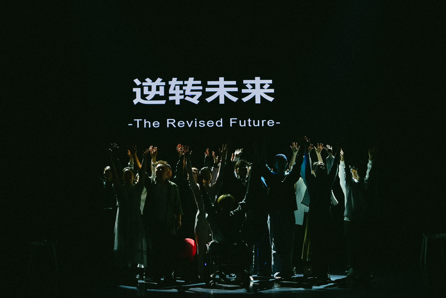 我们很牛-1.jpg