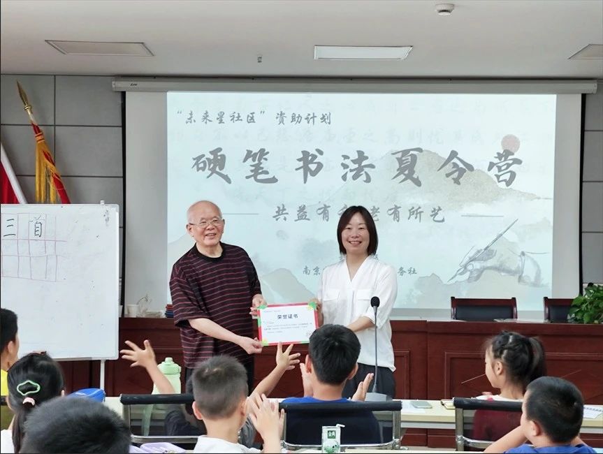 微信图片_20250220103514.jpg