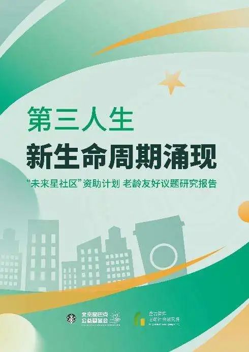 微信图片_20250220102647.jpg