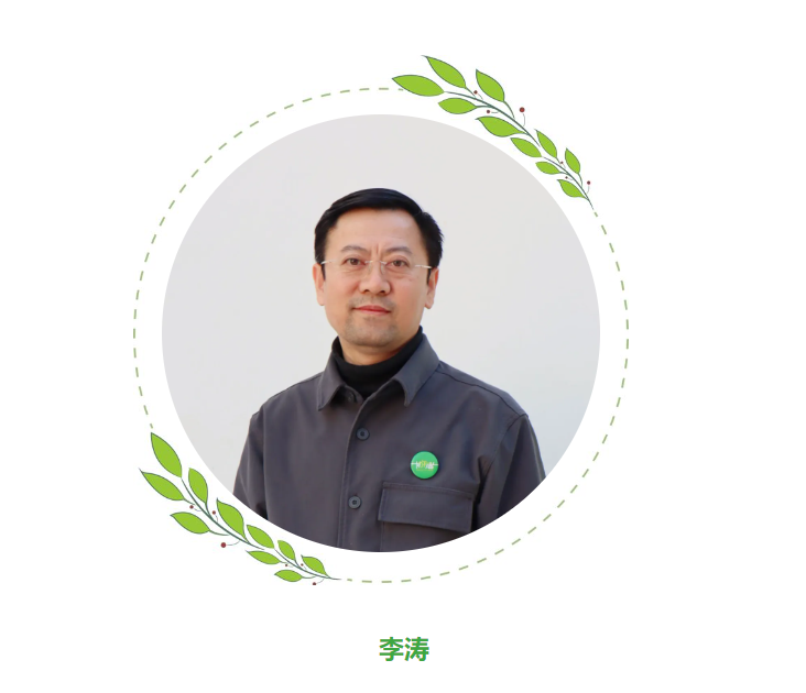 微信图片_20250224105144.png 微信图片_20250224105144.png