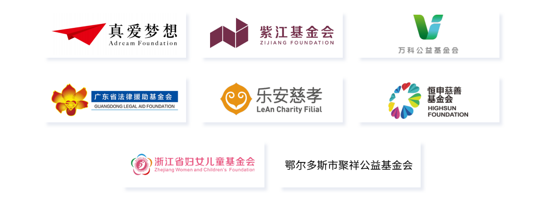 微信图片_20250225104521.png