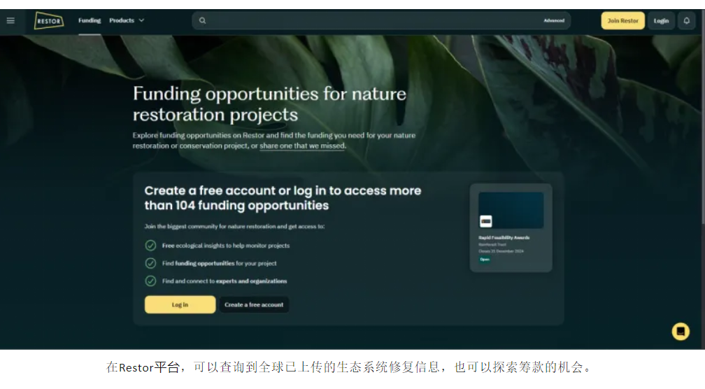 微信图片_20250228132244.png