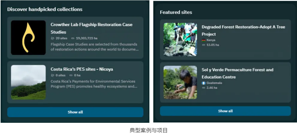 微信图片_20250228133852.png