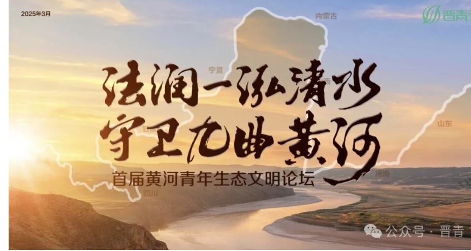 屏幕截图_10-3-2025_112320_mp.weixin.qq.com.jpeg
