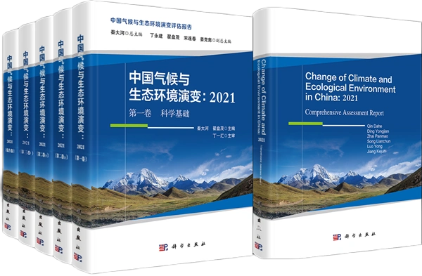 微信图片_20250312151542.png