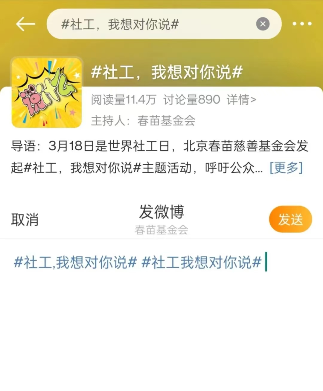 微信图片_20250317100557.jpg
