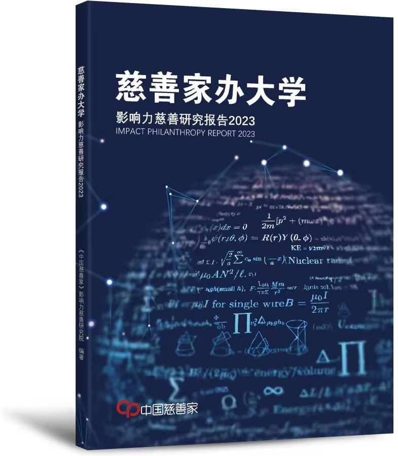 微信图片_20250318122406.jpg