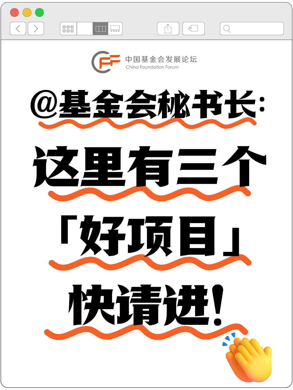 微信图片_20250319142951.png