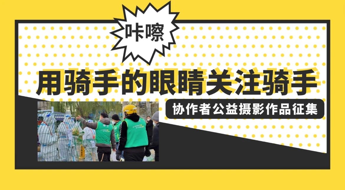 微信图片_20250320141329.jpg