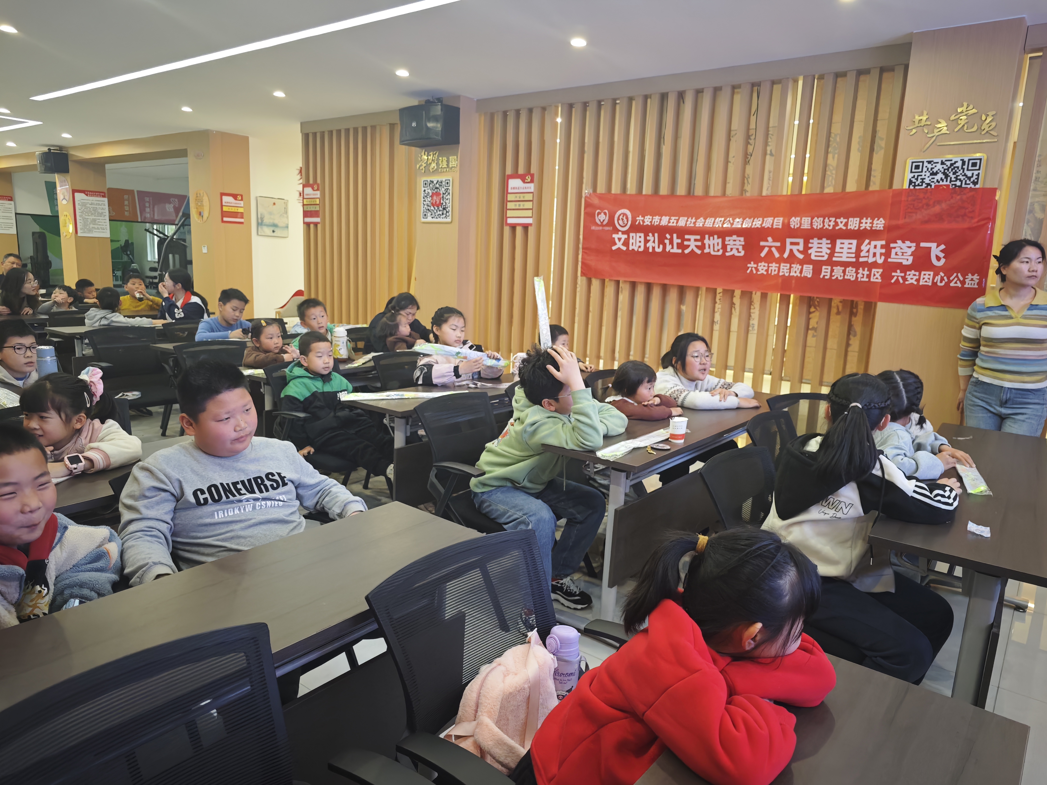 微信图片_20250323153523.jpg