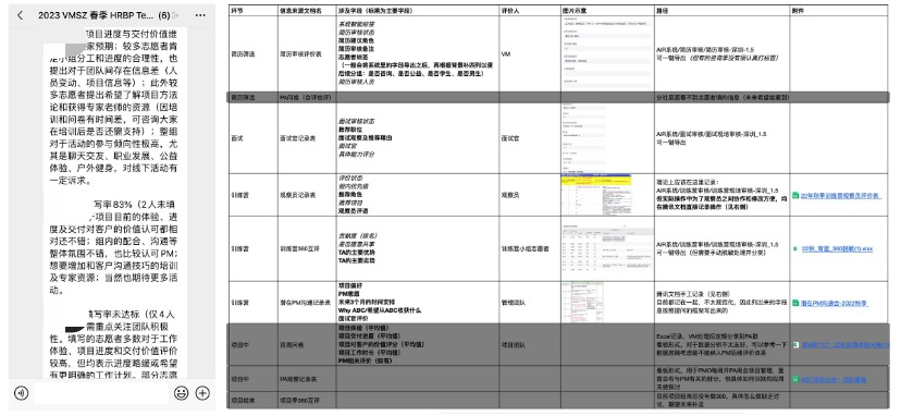 微信图片_20250324120412.png