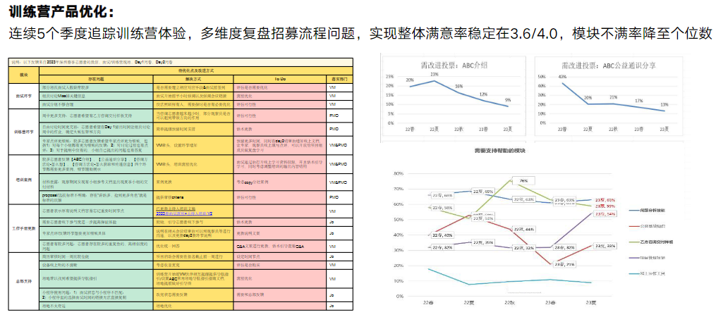 微信图片_20250324115829.png
