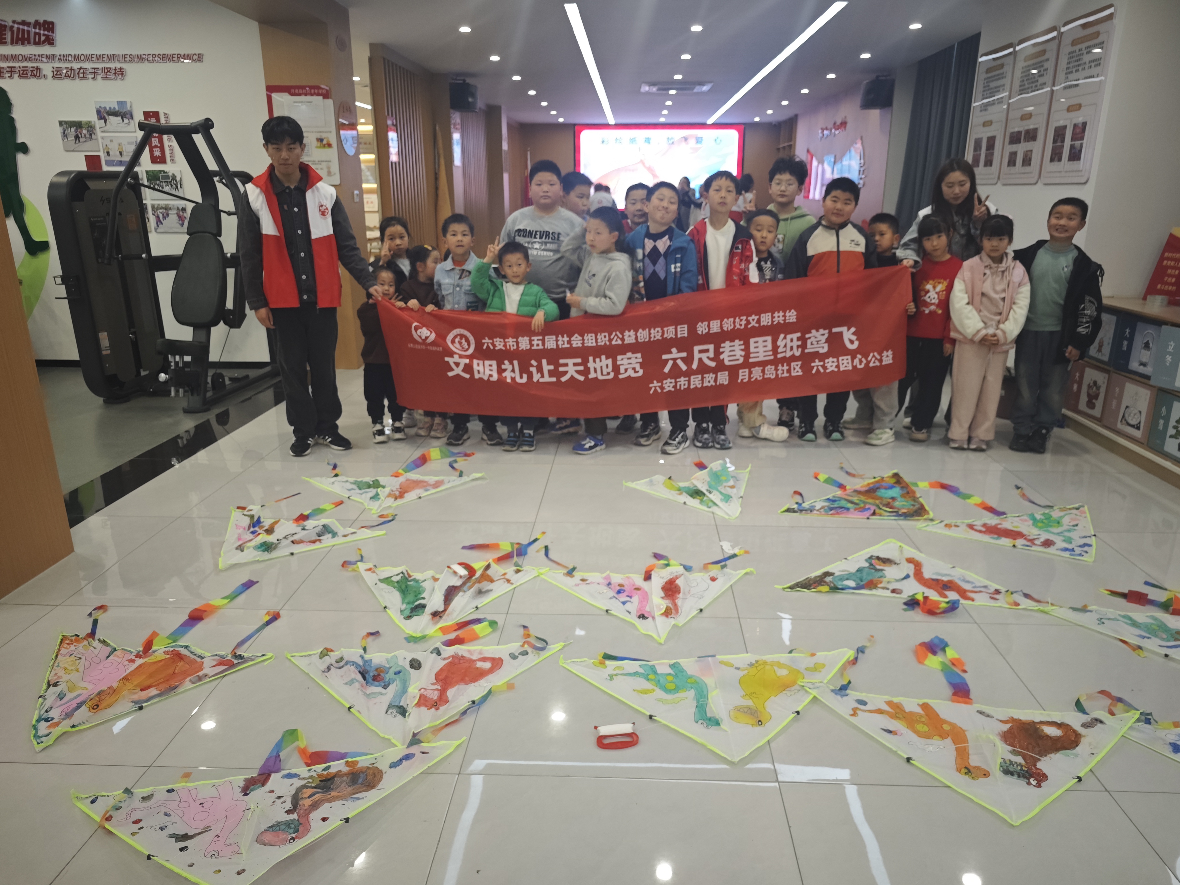 微信图片_20250323163635.jpg