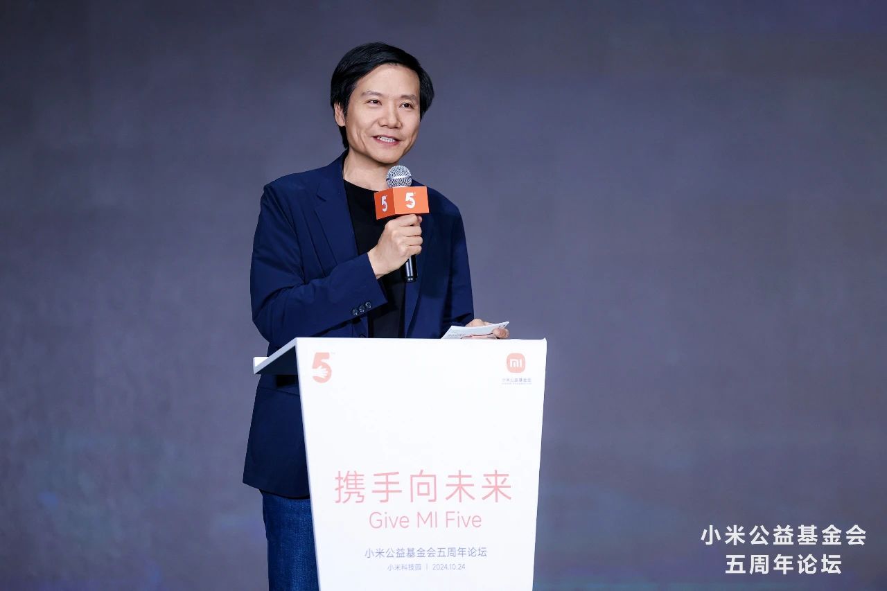 微信图片_20250325145654.jpg