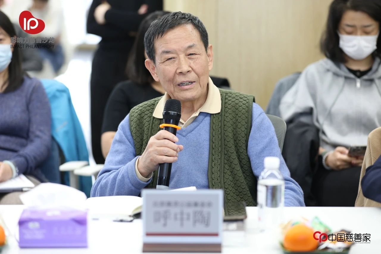 微信图片_20250331114720.jpg
