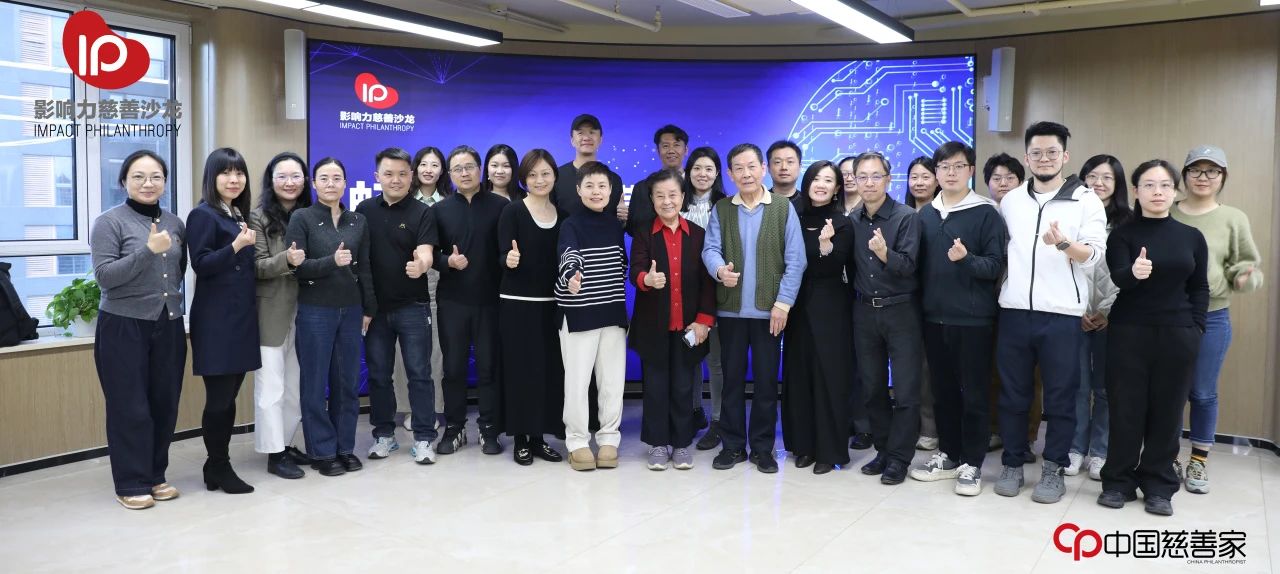 微信图片_20250331113842.jpg