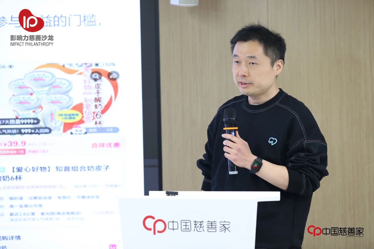 微信图片_20250331114144.jpg