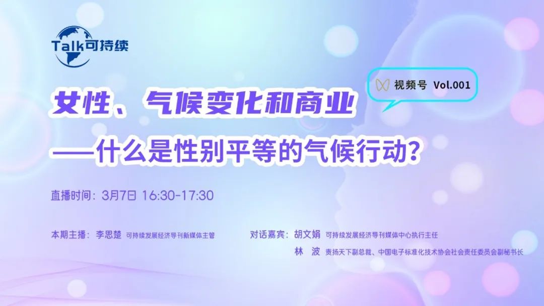 微信图片_20250306133114.jpg