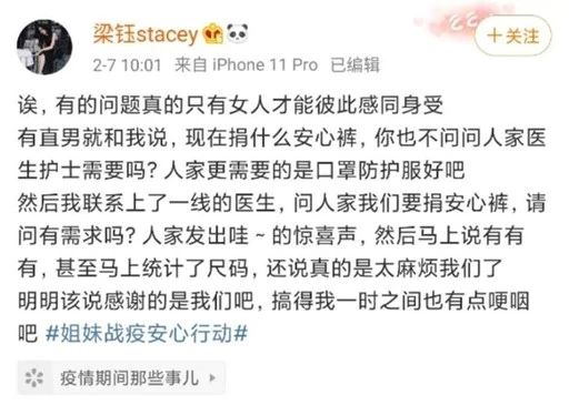 微信图片_20250306132245.jpg