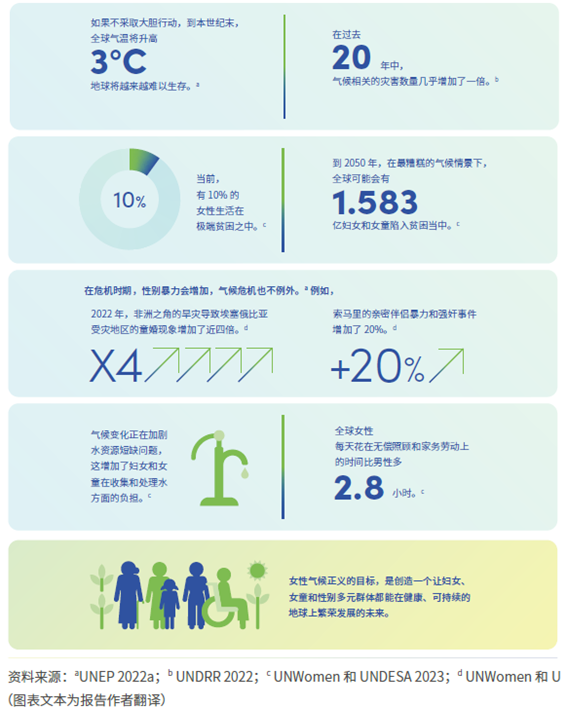 微信图片_20250306132715.png