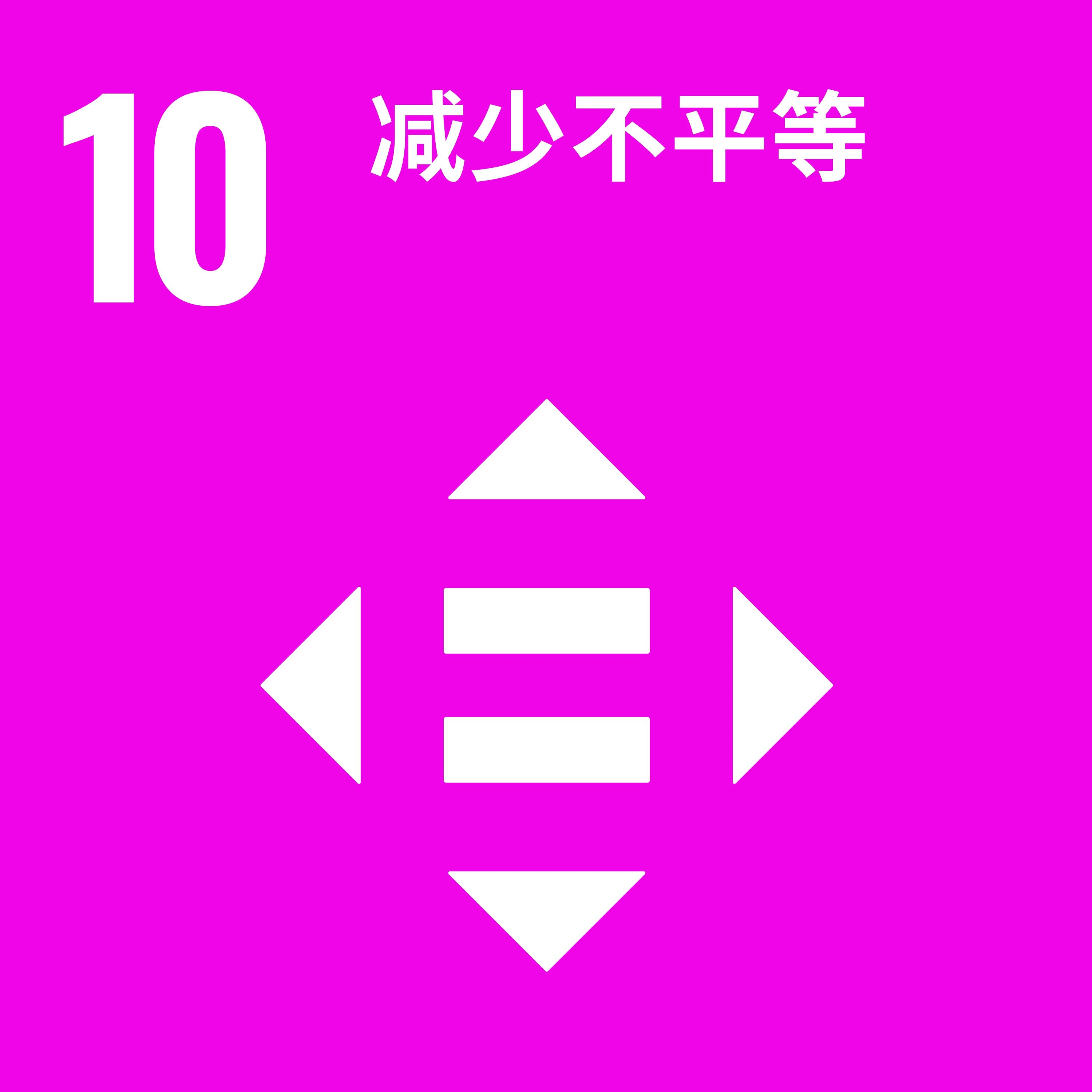 微信图片_20250307104228.jpg