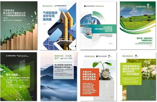 publications.jpg