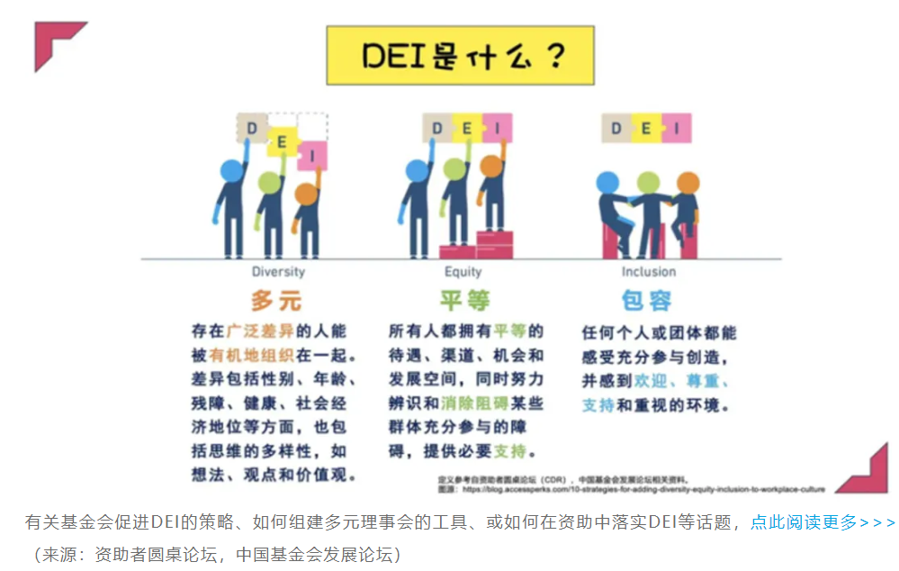 微信图片_20250416111051.png