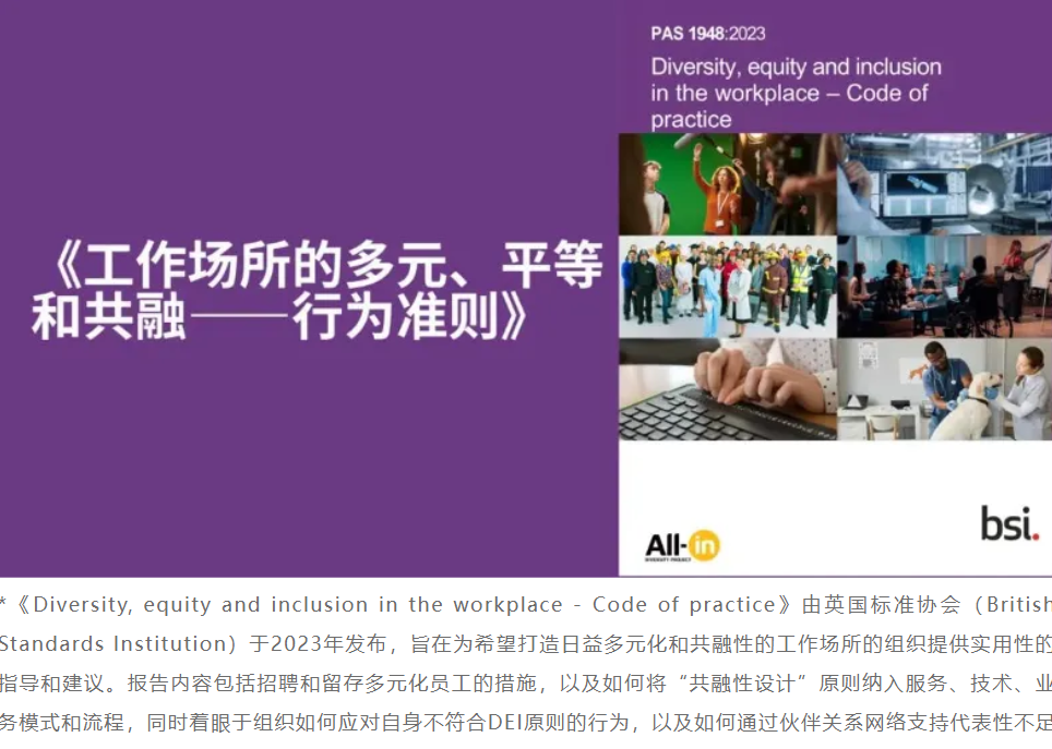 微信图片_20250416111524.png