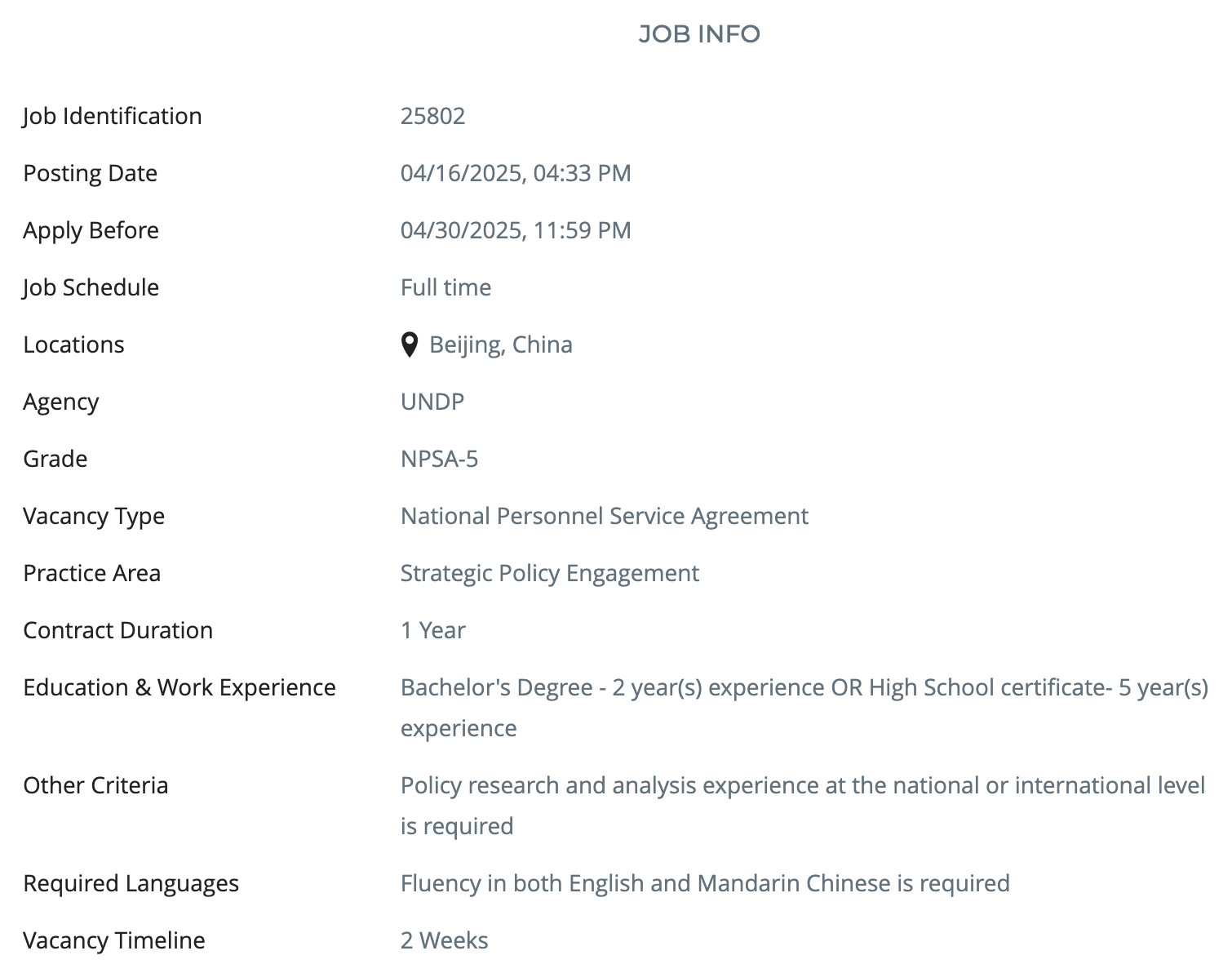 WX20250417-131913@2x.png