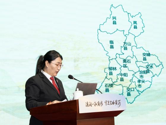 吕梁市中院环资庭副庭长李智玲 (1)(1).jpg