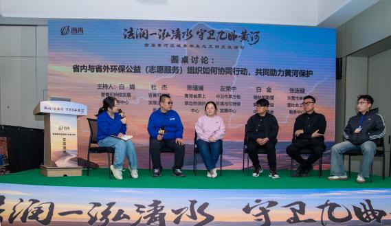 4.1上午活动 (1 - 8)(1).jpg