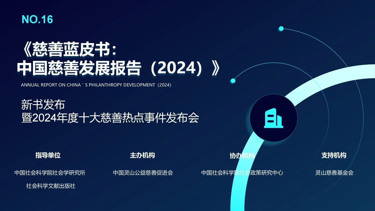 微信图片_20250421135920.jpg