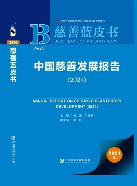 微信图片_20250421140113.jpg 微信图片_20250421140113.jpg
