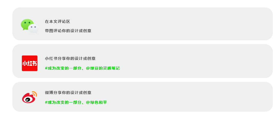 微信图片_20250422113805.png
