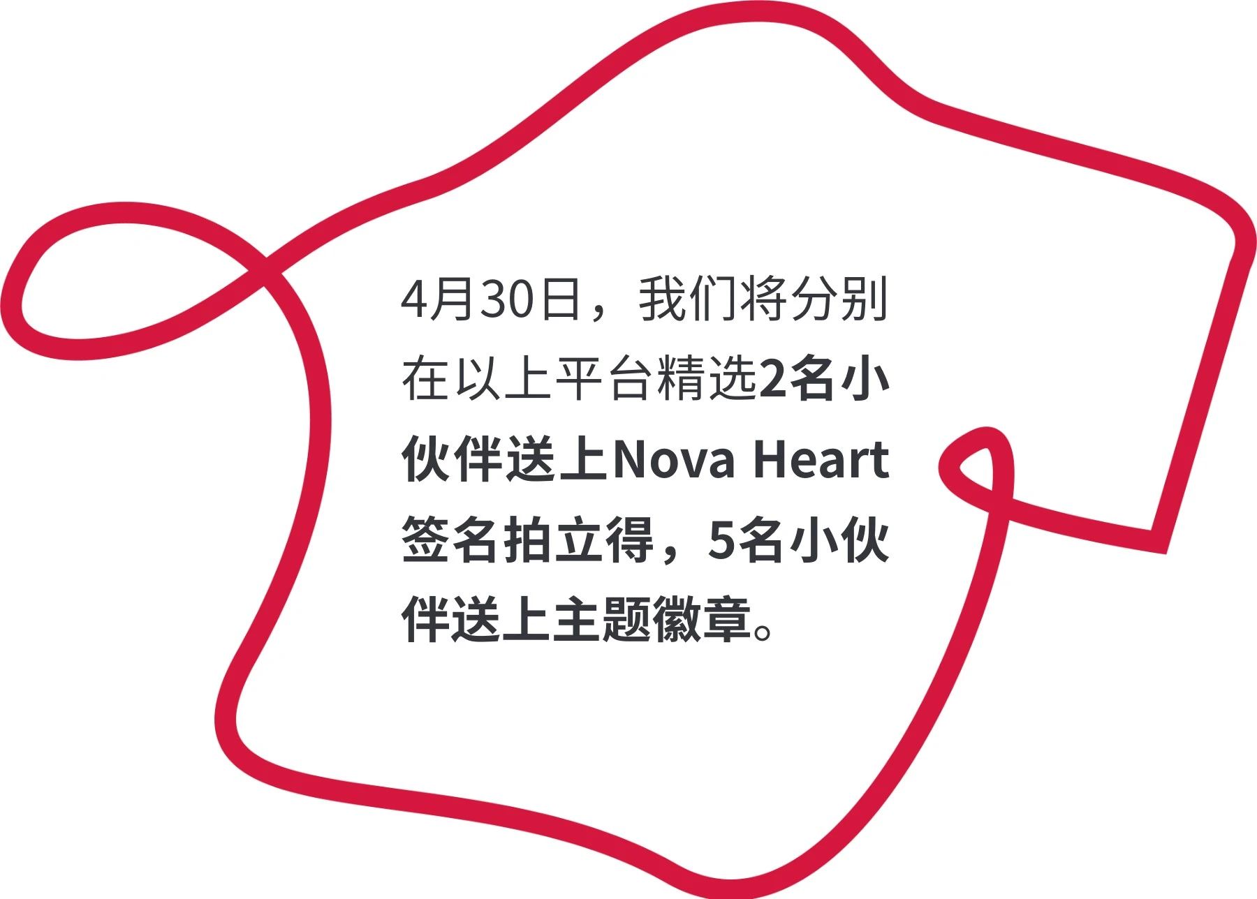 微信图片_20250422113742.jpg