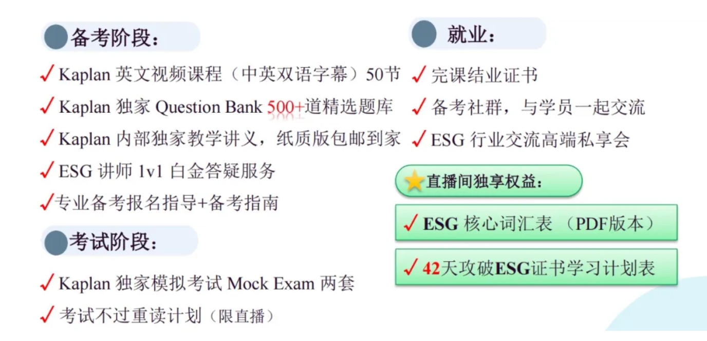 屏幕截图_23-4-2025_154313_mp.weixin.qq.com.jpeg
