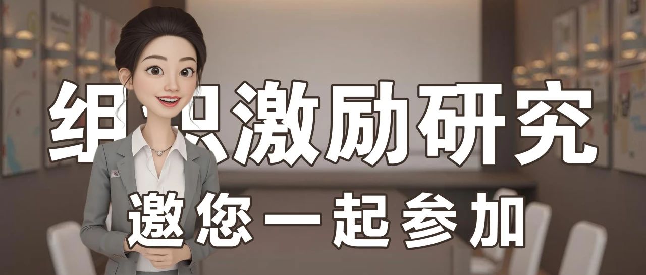 微信图片_20250423104805.jpg