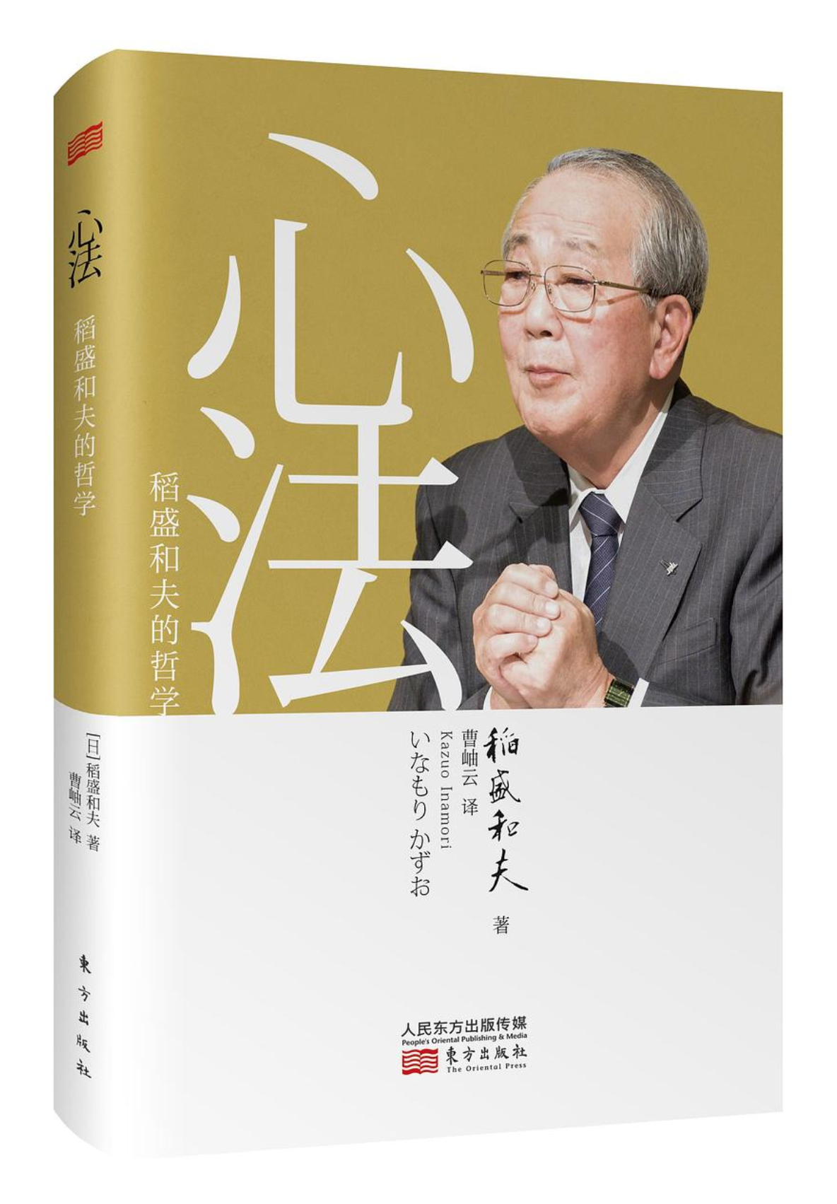 微信图片_20250423114849.png