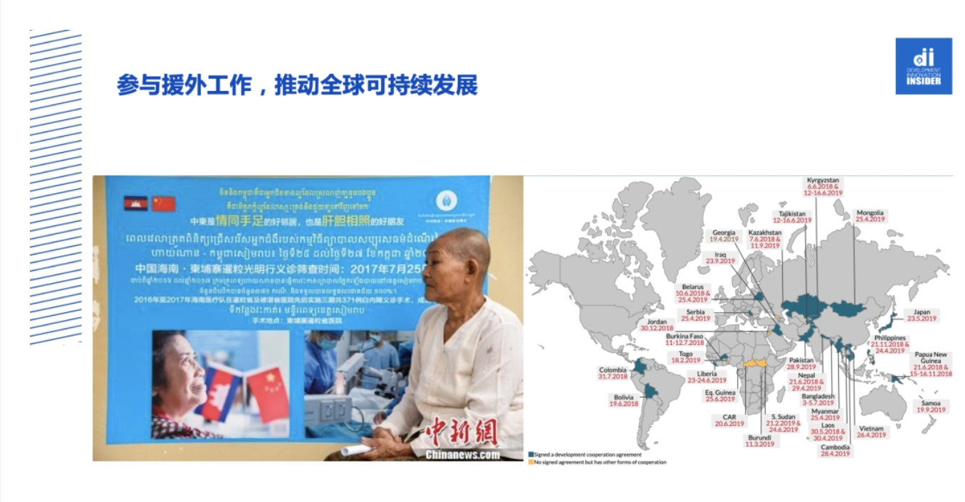 屏幕截图_24-4-2025_104229_zhuanlan.zhihu.com.jpeg