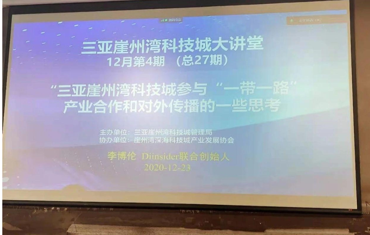 屏幕截图_24-4-2025_104051_zhuanlan.zhihu.com.jpeg