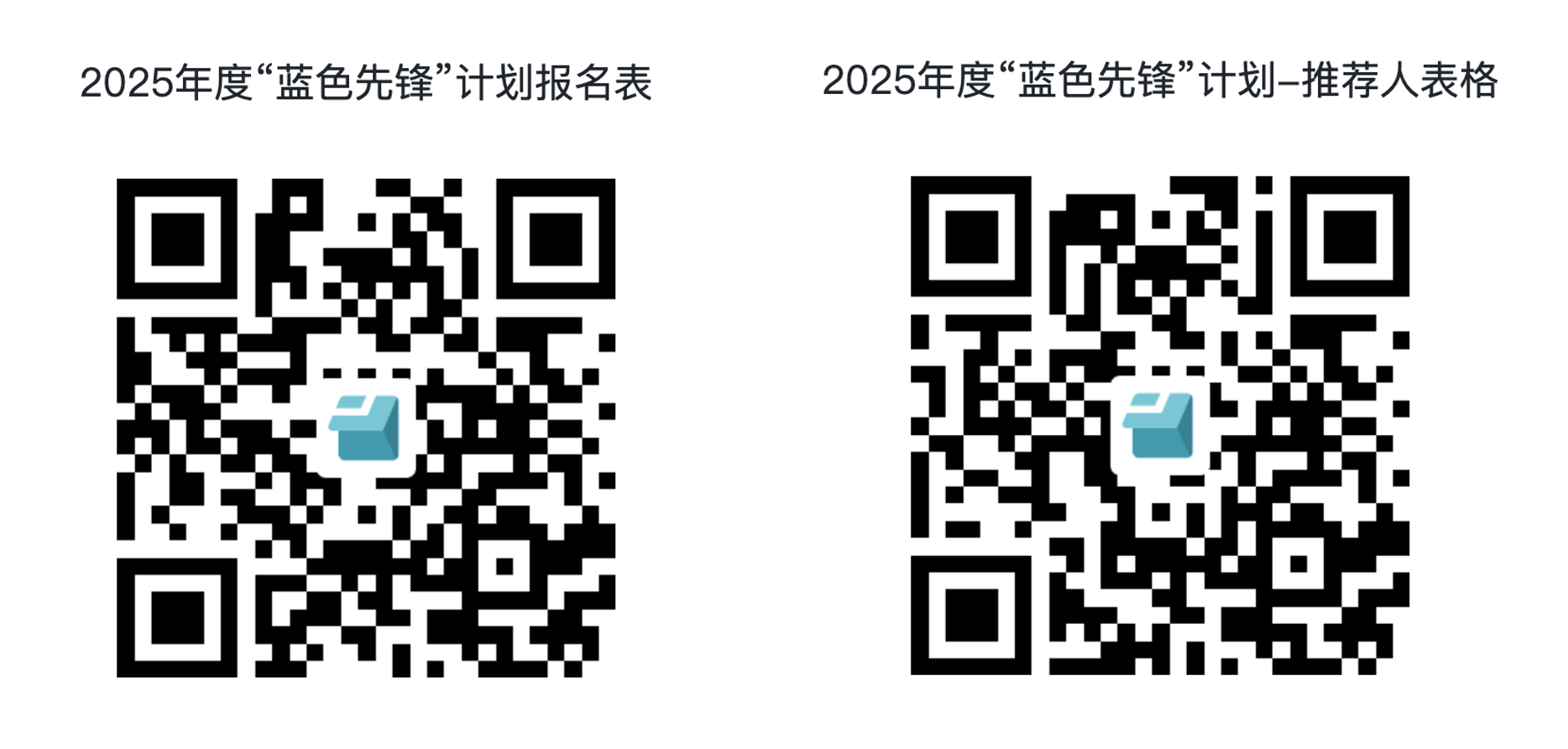 微信图片_20250429100733.png