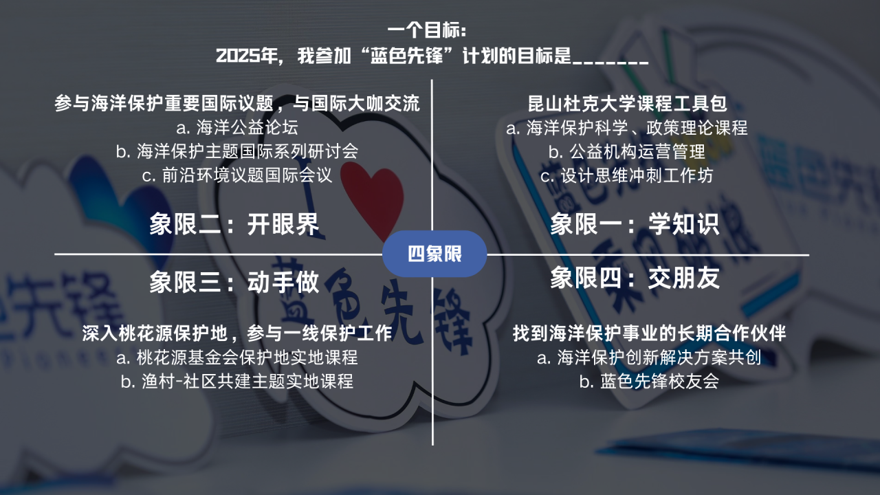 微信图片_20250429100334.png